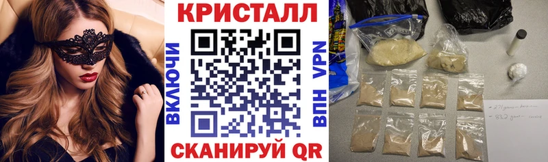 Амфетамин Розовый  Великие Луки 
