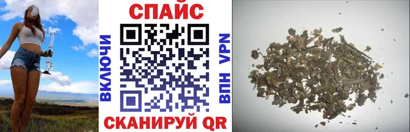 БУТИРАТ жидкий экстази  OMG как зайти  Великие Луки 