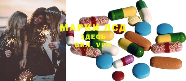 мефедрон VHQ Богданович