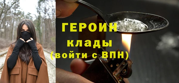mix Белоозёрский