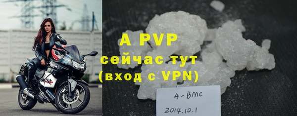 mix Белоозёрский
