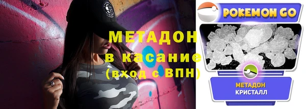 mix Белоозёрский