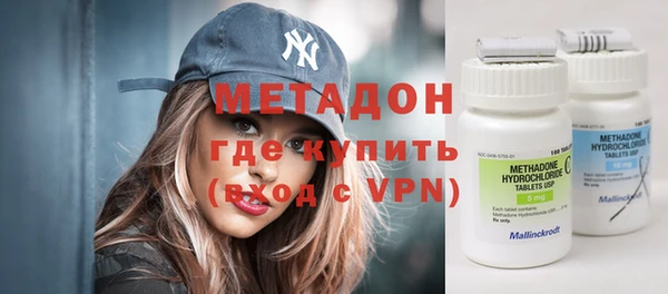 хмурый Богородицк