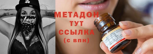 хмурый Богородицк