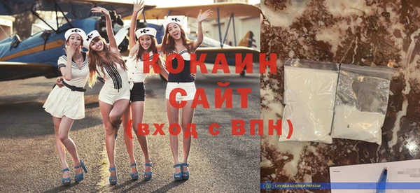 круглые Богородск