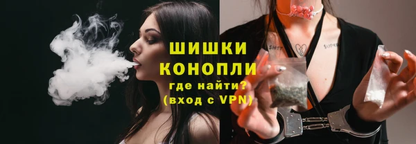 круглые Богородск