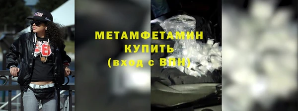 круглые Богородск