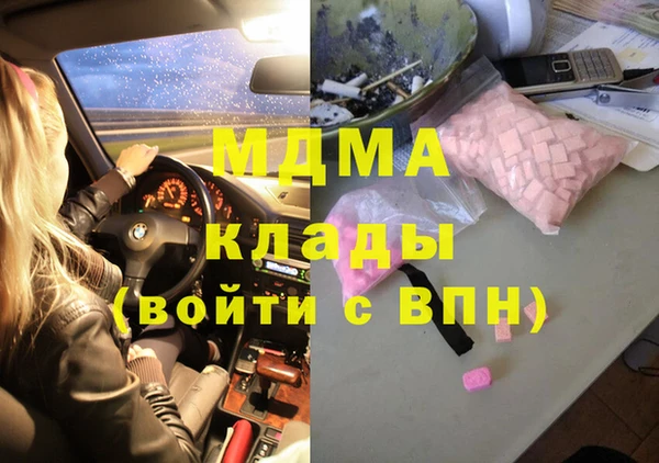 mix Белоозёрский