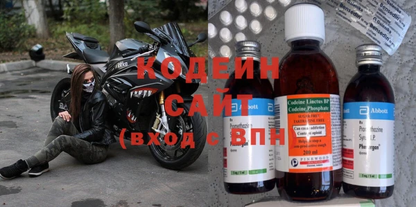 круглые Богородск