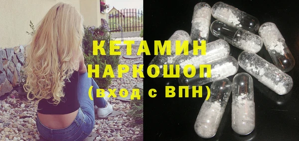 хмурый Богородицк