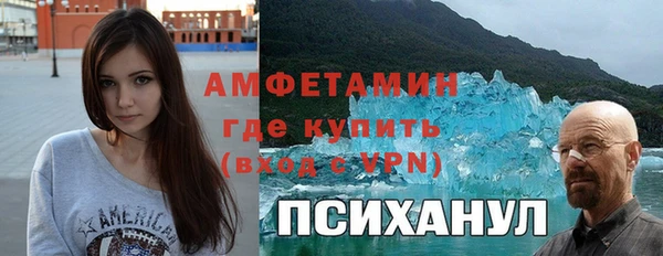хмурый Богородицк