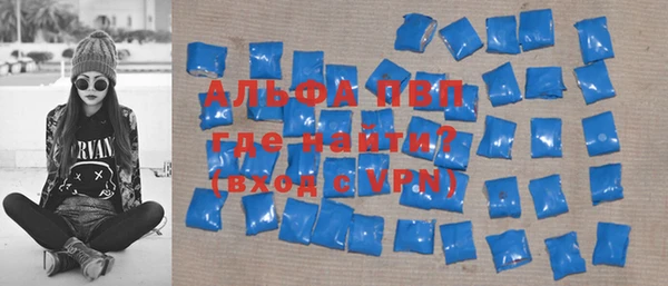 хмурый Богородицк