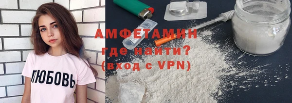 героин Заволжск