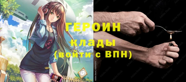 mix Белоозёрский