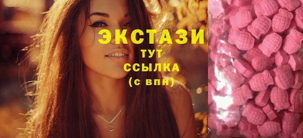 MESCALINE Заволжье