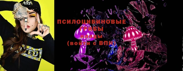 mix Белоозёрский