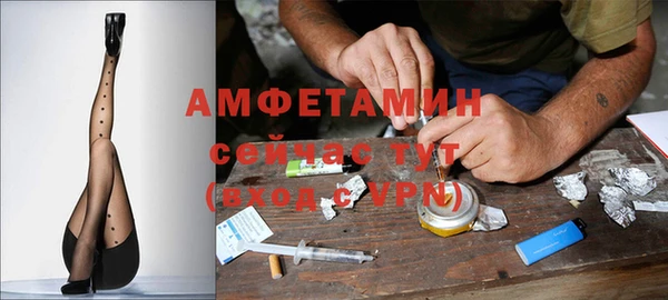 круглые Богородск
