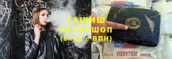 mix Белоозёрский
