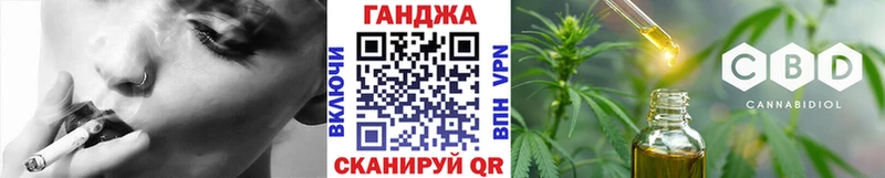 Марихуана ГИДРОПОН  Великие Луки 